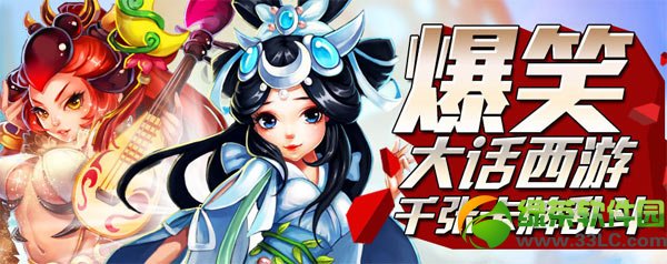 ���찮����Ů���������ȡ��ַ Ů���������ô��