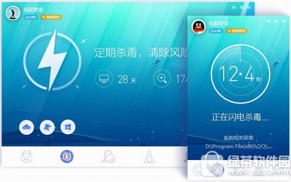 ��Ѷ���Թܼҹٷ�����