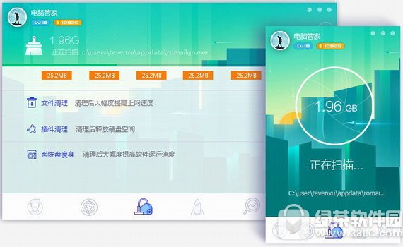 ��Ѷ���Թܼ�