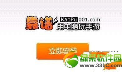 �������wpeˢ��ҷ���̳� �������wpe����̳�