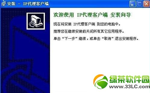 �������wpeˢ��ҷ���̳� �������wpe����̳�