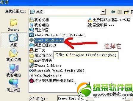 �������wpeˢ��ҷ���̳� �������wpe����̳�