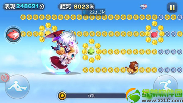 ������������ƽ��ios/��׿���ص�ַ1