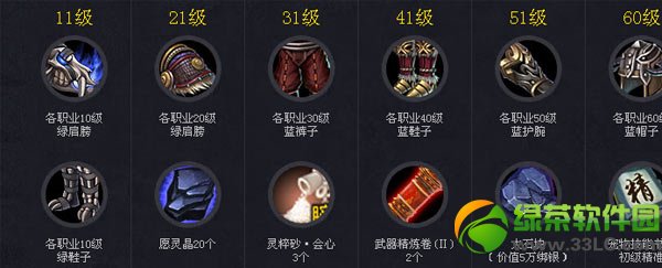 ȫ��Ӣ��Ů���ڻ �����Ͳ�ͣ1