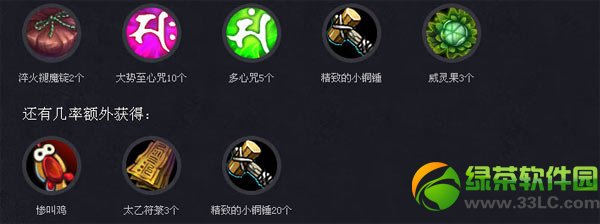 ��ս���ֵ1Ԫ����ߴ�100������ݽ���3