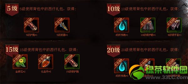 ��ս��ע�ἴ��588q�һ 588q�����������ʲô