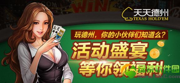 ������ݻʢ�� ������ݹ�������츣��1