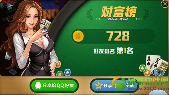 ������ݷ�������������� �����к���2