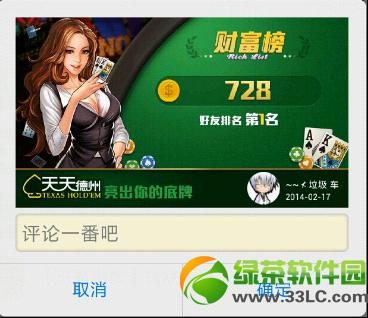 ������ݷ�������������� �����к���3