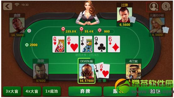 ������ݷ�������������� �����к���4