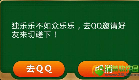 ������ݷ�������������� �����к���5