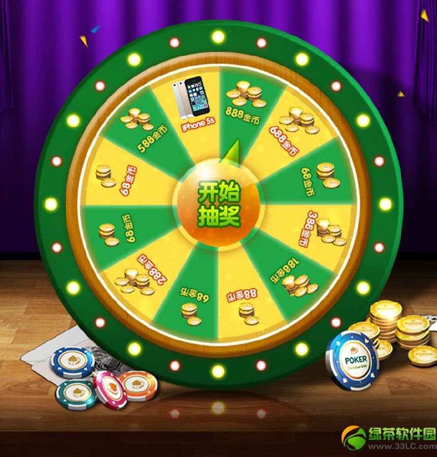 ������ݶԾ��н�� ���������Ͳ�ͣ1