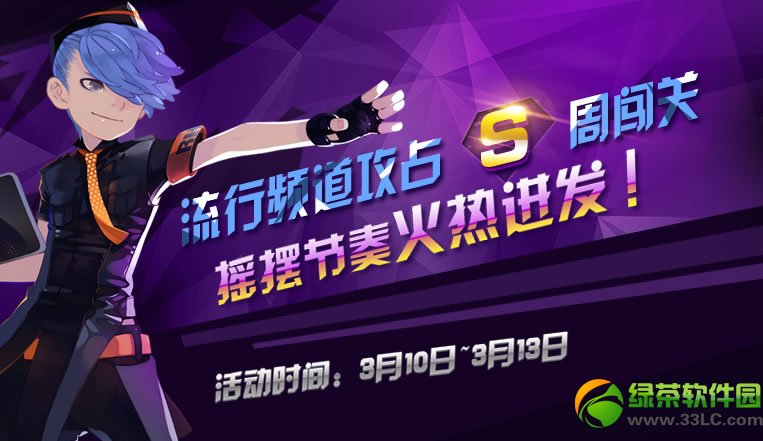 �����ʦŮ���ڻ �й�����/����Ů��ů������3