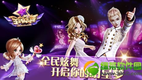 ȫ�������ձ��޸������ص�ַ ȫ�������޸���������ַ