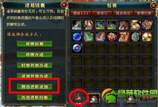 ��������150��ʷʫ����װ���׹��� ����װ�����׼���