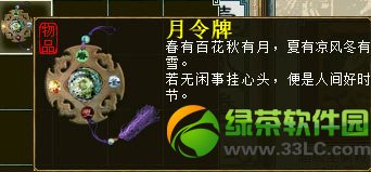 �´�����2�����ƶ���Ǯ ��������ô��