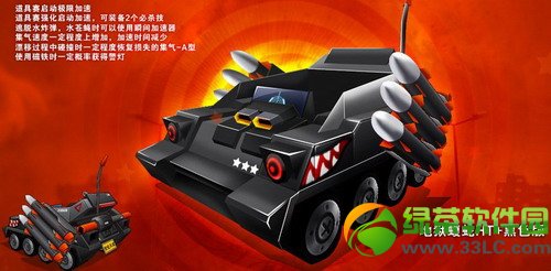 ���ܿ�������������ht+��ɫ����ô�� ������ht+��ɫ����Ƶ����1