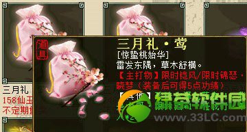 �´�����2������ݺ/����������Ǯ ��ʲô����