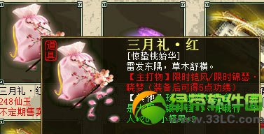 �´�����2������ݺ/����������Ǯ ��ʲô����