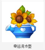 ���ܿ��������˽�ˮ������Ǯ ���˽�ˮ����ʲô��1