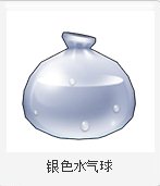 ���ܿ�������ɫˮ�������Ǯ ��ʲô��1