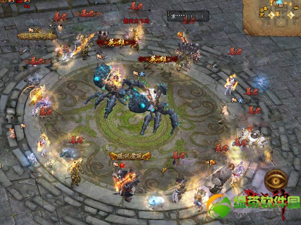 ��ս����ĩ���߻ ǧ�������ѵ�