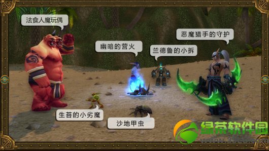 魔兽精致礼盒怎么得 魔兽世界wow精致礼盒有什么