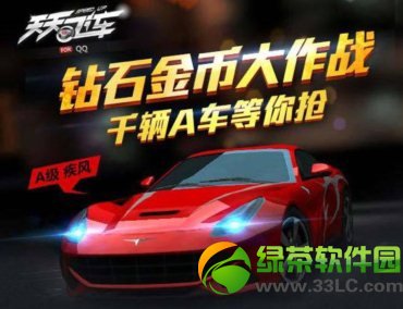 ����ɳ���ʯ��Ҵ���ս� ǧ��A����������1