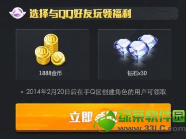 ����ɳ���ʯ��Ҵ���ս� ǧ��A����������2