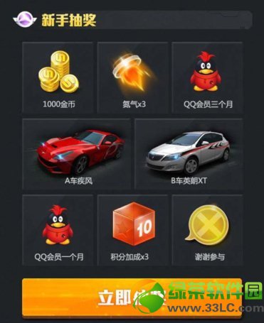 ����ɳ���ʯ��Ҵ���ս� ǧ��A����������3