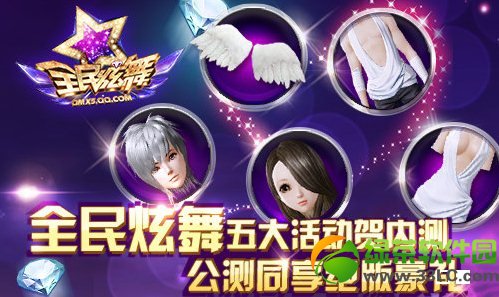 ȫ�������ڲ� ȫ������������ڲ⹫��ͬ���������1