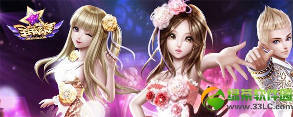 ȫ���������ص�ַ ȫ�����谲׿��������ַ