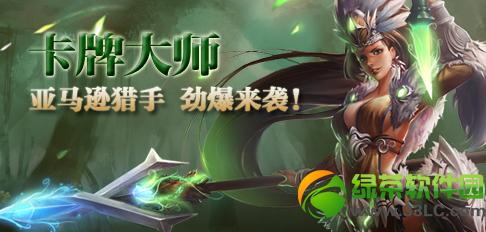 Ů����������ѷ������ô��� ���ƴ�ʦ����ѷ�������Խ���1