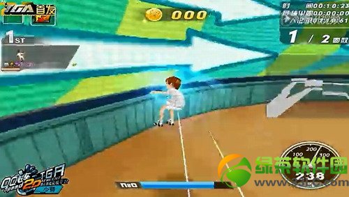 qq�ɳ�����ɽ�ȵ�ͼ��Ƶ���� 3���°汾�ֻ�ģʽ����ɽ�Ƚ���1