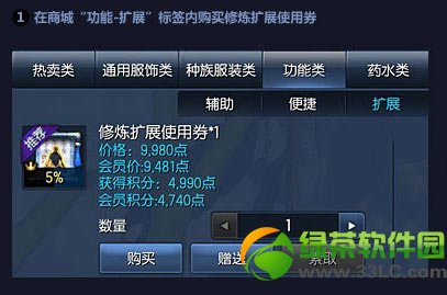 ������ô��������ҳ ������չ����ҳ����