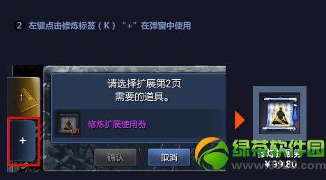 ������ô��������ҳ ������չ����ҳ����