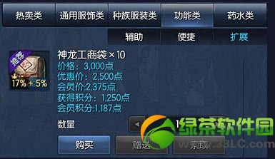 ������ô�������/�ֿ� �����������/�ֿ�ķ���