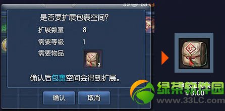 ������ô�������/�ֿ� �����������/�ֿ�ķ���