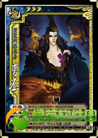 ����ɱ�佫��ا���ʰ�/����չ���佫��ا����Ǯ ��ʲô2