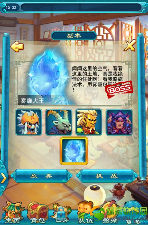 �λ�����2�ڴ�������� �ڴ������������3