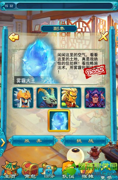 �λ�����2014ֲ���ڿڴ�����������3