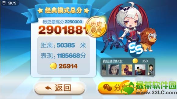 �������������׺����籪�ĸ��� ������׺û������籪��22