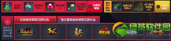 ����ȫ��սӭ��Ѫ��������ַ 100%��ý��鼫Ʒ���ߵ�2