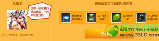 ����ȫ��սӭ��Ѫ��������ַ 100%��ý��鼫Ʒ���ߵ�3