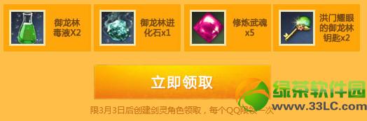 ����ȫ��սӭ��Ѫ��������ַ 100%��ý��鼫Ʒ���ߵ�0