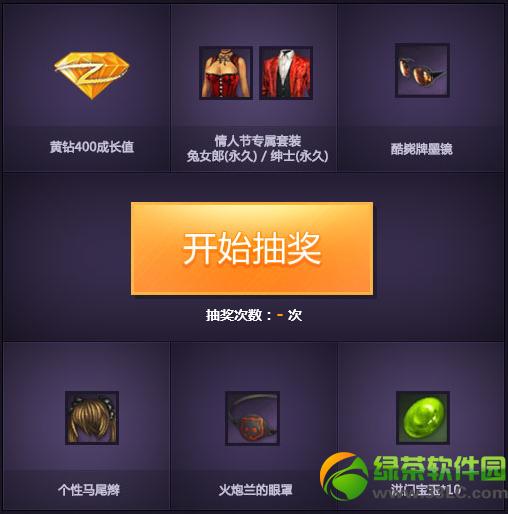 ����ȫ��սӭ��Ѫ��������ַ 100%��ý��鼫Ʒ���ߵ�6