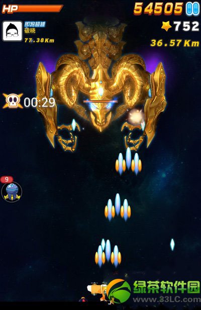 全民飞机大战魔鬼阵列boss白羊座领主打法攻略3