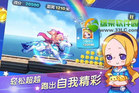 ������ܸܽ��ƽ�����ص�ַ ios/��׿�ܸ��ƽ������1