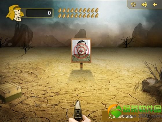 ��������������ص�ַ �������������Ϸ����1