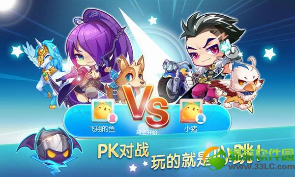 ��������ƽ��ios��ô��װ ��������ƽ��ios1.0.9��װ�̳�